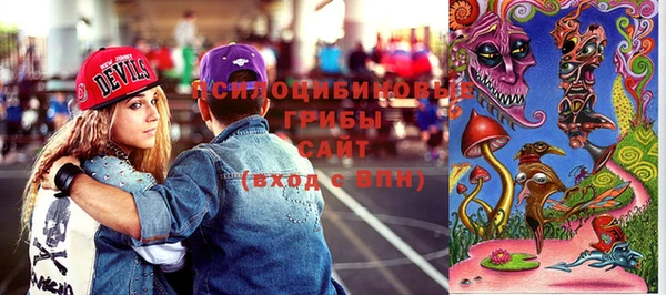 бутик Белоозёрский