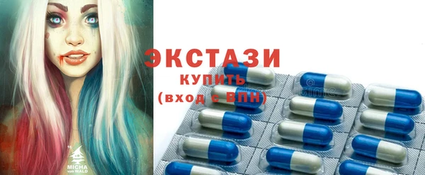 бутик Белоозёрский