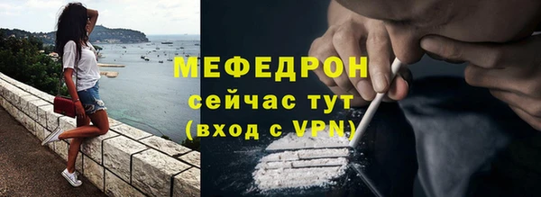 бутик Белоозёрский
