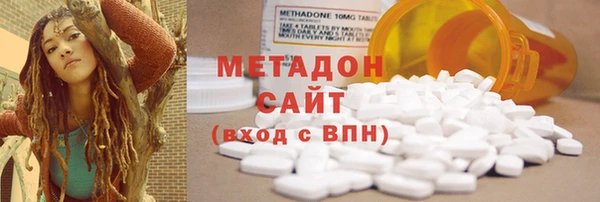 бутик Белоозёрский