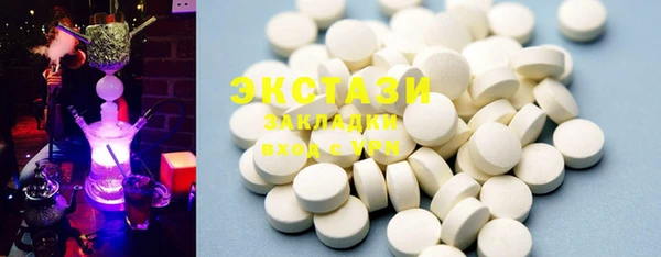гашиш Беломорск