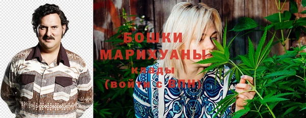 бутик Белоозёрский