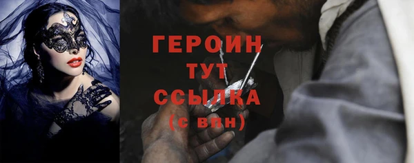 бутик Белоозёрский
