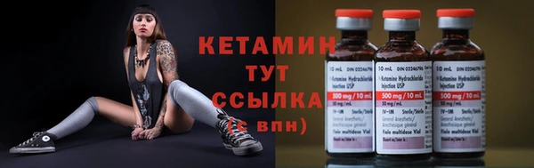 бутик Белоозёрский