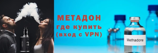 бутик Белоозёрский
