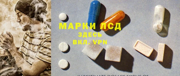 гашиш Беломорск