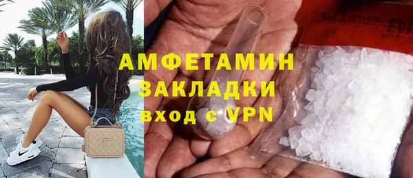 герыч Богданович
