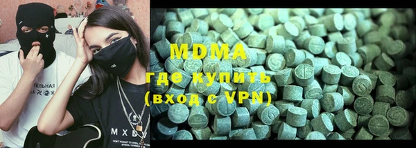 бутик Белоозёрский