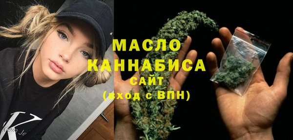 гашиш Беломорск