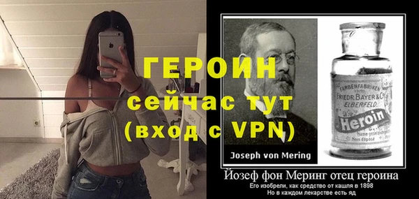 бутик Белоозёрский