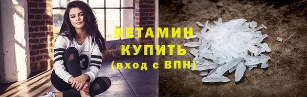бутик Белоозёрский