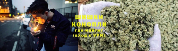гашиш Беломорск