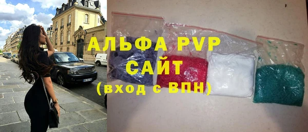 бутик Белоозёрский