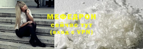 гашиш Беломорск