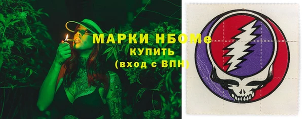 герыч Богданович